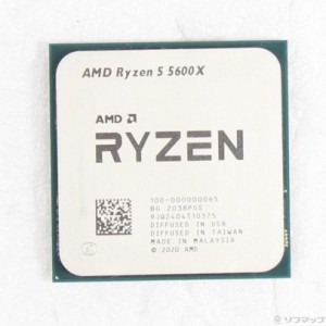 (中古)AMD Ryzen 5 5600X (3.7GHz/SOCKET AM4)(262-ud)