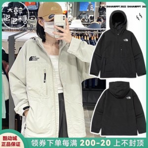 The North face　ザ・ノース・フェイス カップルフーデッドウィンドブレーカー