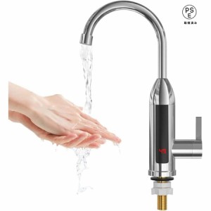 電気温水蛇口 電気給湯器 インスタント 電気温水ヒーター 電気水栓 家庭用キッチン温水器 3秒速度加熱 360°回転水道管 LCDディスプレイ