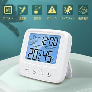デジタル温湿度計 デジタル時計 LCD 電池式 小型 高精度 デジタル 温度計 湿度計 アラーム 壁掛け スタンド バックライト 置き時計 カレ