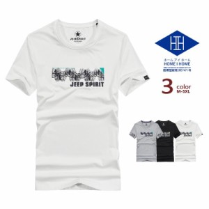 Tシャツ 半袖 メンズ カットソー プリント アメカジ ロゴT トップス 新作