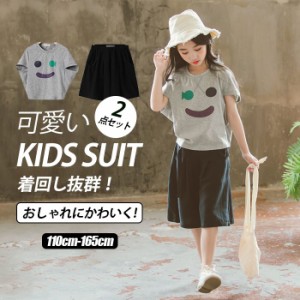 女の子 半袖セットアップ tシャツ+ショートパンツ 上下2点セット ウエストゴム 上下セット 韓国風 ジュニア 服夏服 キッズ ジャージ ガー