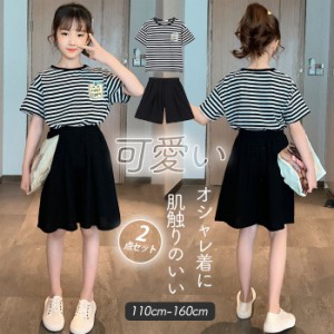 子供服 セットアップ 女の子 夏服 半袖ｔシャツ ショートパンツ ウエストゴム 上下セット ポケット付き ジュニア 服夏服 キッズ ジャージ