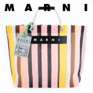 marni メッシュ バッグの通販｜au PAY マーケット