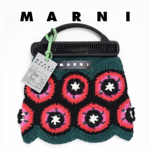マルニ 編み バッグの通販｜ マーケット