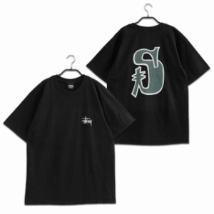 ステューシー STUSSY ベーシックロゴ ソロ Ｓ Tシャツ SOLO S PIG. DYED TEE 1904833-BLACK