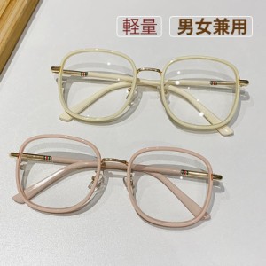 送料無料 老眼鏡 おしゃれ メンズ レディース ブルーライトカット reading glasses 母の日 お年寄り 敬老の日 眼鏡 軽量 男女兼用 PCメガ