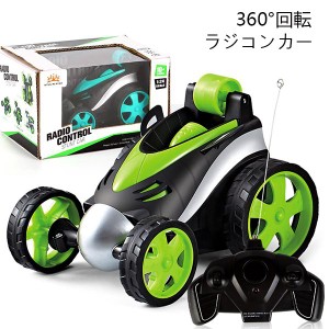 ラジコンカー 子供 オフロード 360度回転 RCカー 電池式 車 リモコン 操縦簡単 電動ラジコンカー 高速 耐衝撃 男の子 子ども スタントカ