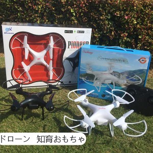 ドローン 子供 ドローン ミニドローン 小型ドローン コンパクトドローン ラジコン ドローン 初心者 子供 プレゼント 4D宙返り LED ワンキ