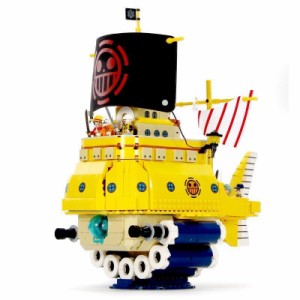 ブロック互換 レゴ 互換品 レゴポーラータング号 ワンピース BIG船 レゴブロック LEGO クリスマス プレゼント