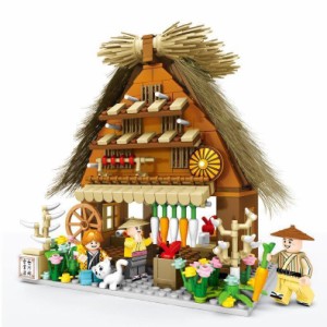 ブロック互換 レゴ 互換品 レゴミニモジュール式合掌造り民家 レゴブロック LEGO クリスマス プレゼント
