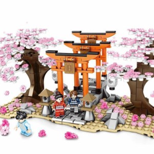 ブロック互換 レゴ 互換品 レゴ桜神社鳥居 花見 互換品クリスマス プレゼント