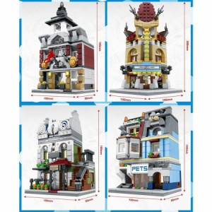 ブロック互換 レゴ 互換品 レゴミニモジュール パリのレストラン他4個セット レゴブロック LEGO クリスマス プレゼント