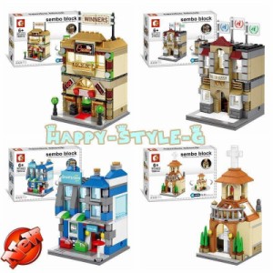 ブロック互換 レゴ 互換品 レゴミニモジュール式雑貨ショップ4個セット レゴブロック LEGO クリスマス プレゼント