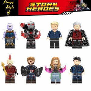 ブロック互換 レゴ 互換品 レゴミニフィグ アベンジャーズ 他8体Aセット レゴブロック LEGO クリスマス プレゼント