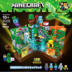 新品!MINECRAFT マインクラフト ブロック おもちゃ 発光ブロック 山の洞窟 レゴ互換 ブロック LEGOブロック レゴブロック 互換 子供 レゴ
