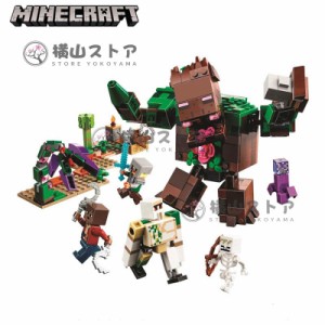 新品 ブロック マインクラフト風 レゴ 互換品 マイクラ風 ブロック おもちゃ レゴミニフィグ 互換 ミニフィグ 知育 ブロック レゴ 子ども