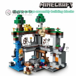 新品 ブロック マインクラフト風 鉱山 ミニフィグ7体 レゴ互換品 マイクラ風 ミニフィグ ブロック おもちゃ レゴミニフィグ 互換 子ども 