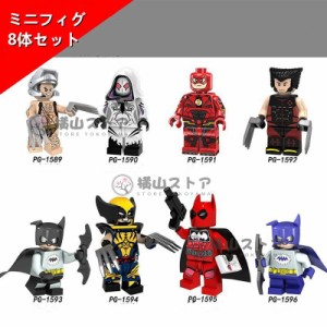 レゴ dc ミニフィグの通販｜au PAY マーケット