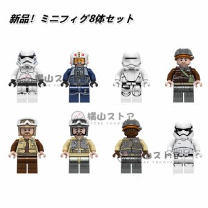 lego スター ウォーズ ミニフィグの通販｜au PAY マーケット