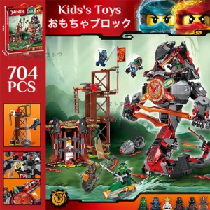 2023新品 ブロック おもちゃ レゴ互換 忍者ブロック おもちゃ レゴ ニンジャゴー 忍者ミニフィグ ブロック 忍者 戦闘機 知育 子供 誕生日