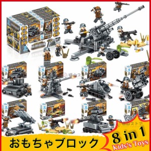 lego 戦車の通販｜au PAY マーケット