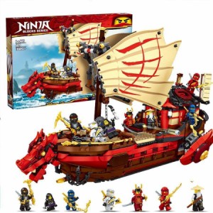 レゴ交換品 レゴ交換品ブロック LEGO交換品 レゴ交換品 ニンジャゴー 空中戦艦バウンティ号 レゴ交換品 クリスマス プレゼント