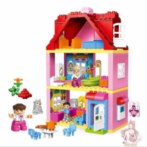 ブロック おもちゃ レゴ交換品 デュプロ 交換 プレイハウス 女の子 ピンクのおうち おうちごっこ クリスマスプレゼント
