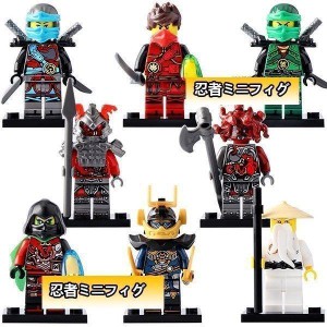 ブロック おもちゃ ブロック レゴ交換品ミニフィグ ニンジャゴー 忍者 おもちゃ lego交換品 忍者ミニフィグ8体 子供 知育玩具 クリスマス