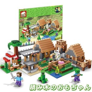 ブロック おもちゃ 巨象村人 緑モンスター 怪異村 異変 レゴ交換品 プレゼント 子供 男の子 LEGO互換 女の子 知育玩具 レゴコスプレ ブル