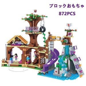 おもちゃ レゴブロック交換品 レゴ互換 lego互換 ブロック 玩具 知育玩具 ブロック カラフル 遊具 子ども 女の子 クリスマス ギフト 誕生