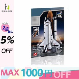 スペースシャトル おもちゃの通販｜au PAY マーケット