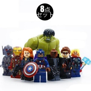 レゴブロック交換品 アライアンス 英雄 伝説 復讐人 復讐チーム 緑巨人 子供 男の子 教育 レゴ互換 おもちゃ 玩具 知育玩具 レゴコスプレ