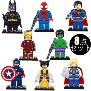 レゴブロック交換品 アライアンス 英雄 伝説 緑巨人 雷神 子供 男の子 教育 レゴ互換 おもちゃ 玩具 知育玩具 レゴコスプレ ブルー