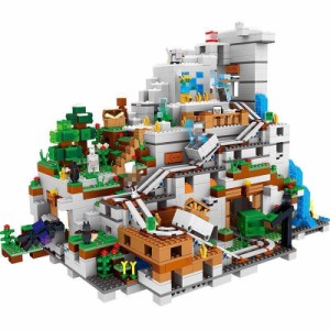 ブロック おもちゃ 子供 知育玩具 山の洞窟 The Mountain Cave 大人気ミニフィグ マインクラフト レゴブロック交換品LEGO 子ども 誕生日 