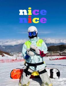 THE NORTH FACE メンズ スキー スノボ ジャケット 迷彩柄 M THE NORTH FACE メンズ スキー スノボ ジャケット 迷彩柄 M
