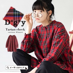 タータン チェック シャツ レディースの通販|au PAY マーケット