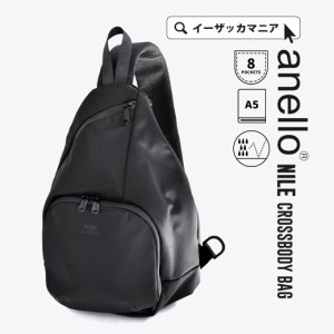 春新作 新作 新着 NILE CROSS BODY BAG レディース メンズ ウィメンズ ユニセックス 男女兼用 バック バッグ 鞄 かばん ショルダーバッグ