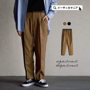 夏新作 【メール便可22】 apartment department アパートメントデパートメント サキソニー テーパードパンツ レディース ボトムス パンツ