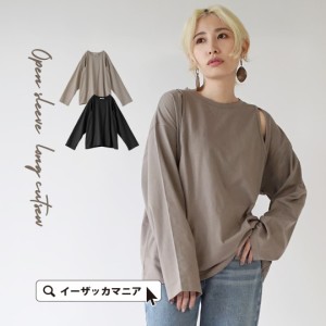 春新作 新作 新着 【メール便可22】 肩スリットデザイン ロングTシャツ レディース トップス カットソー Tシャツ プルオーバー 長袖カッ