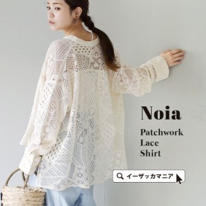 夏新作 Noia 【メール便可22】 パッチワーク レースシャツ レディース トップス シャツ ブラウス シャツブラウス 羽織 羽織り レースシャ