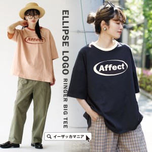 夏新作 【メール便可22】 楕円ロゴ リンガービッグTシャツ レディース トップス カットソー Tシャツ プルオーバー ビッグTシャツ ビッグT