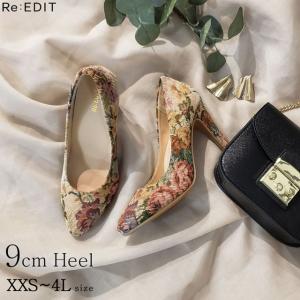 パンプス ヒール 高いの通販 Au Pay マーケット