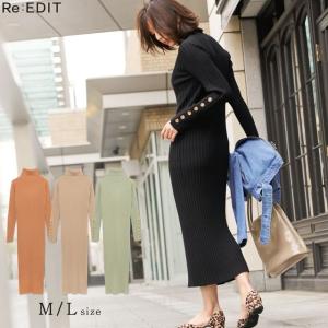 ギャル ロング ワンピースの通販 Au Pay マーケット