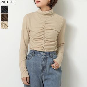 薄手 タートルネック カットソーの通販 Au Pay マーケット