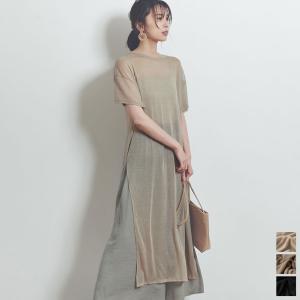 サイド スリット ワンピース 半袖の通販 Au Pay マーケット