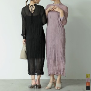 ワッシャー加工2WAYロングワンピース