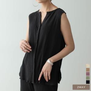 前後2WAYインド綿ノースリブラウス
