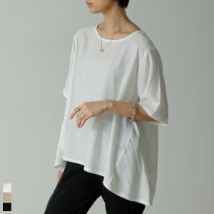 Tシャツライクヘムフレアチュニック