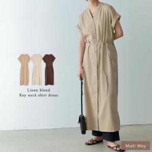 リネンブレンドキーネックシャツワンピース